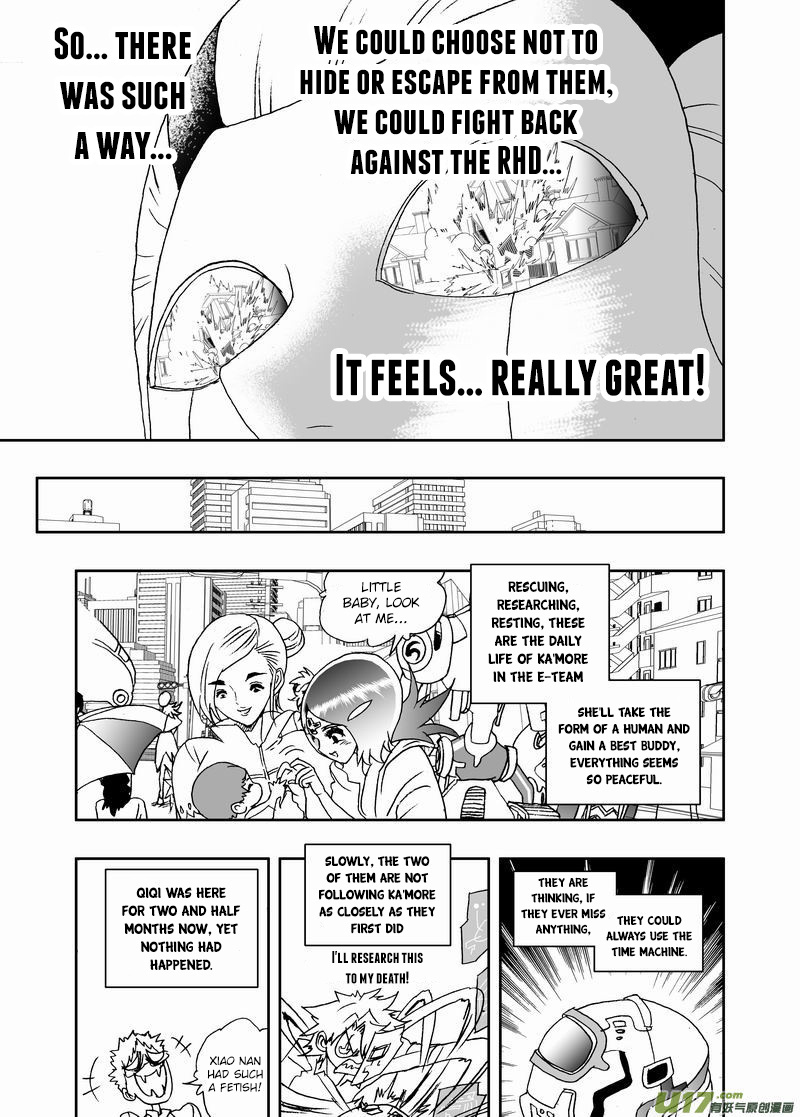 I The Female Robot Chapter 205 #12