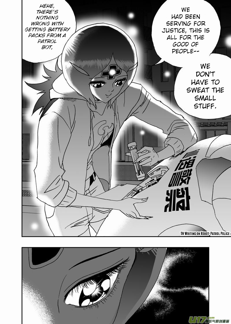 I The Female Robot Chapter 204 #18