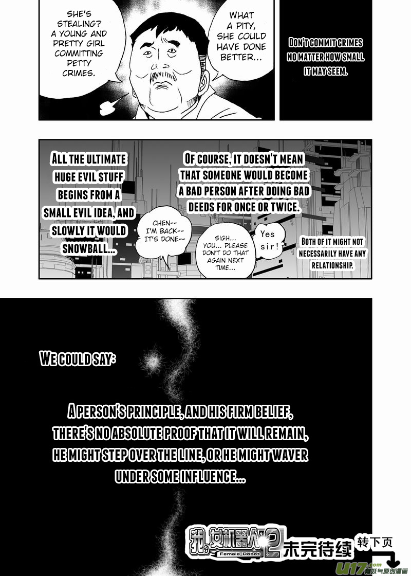 I The Female Robot Chapter 204 #19