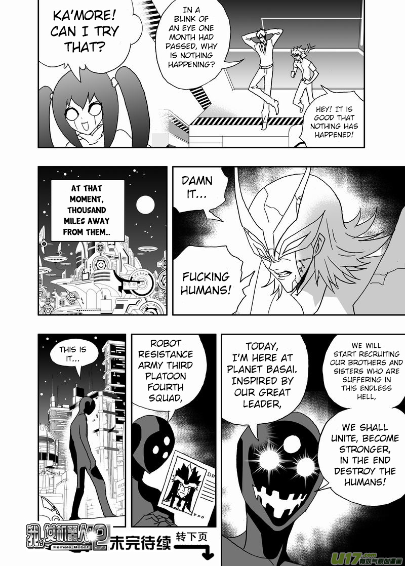 I The Female Robot Chapter 203 #19