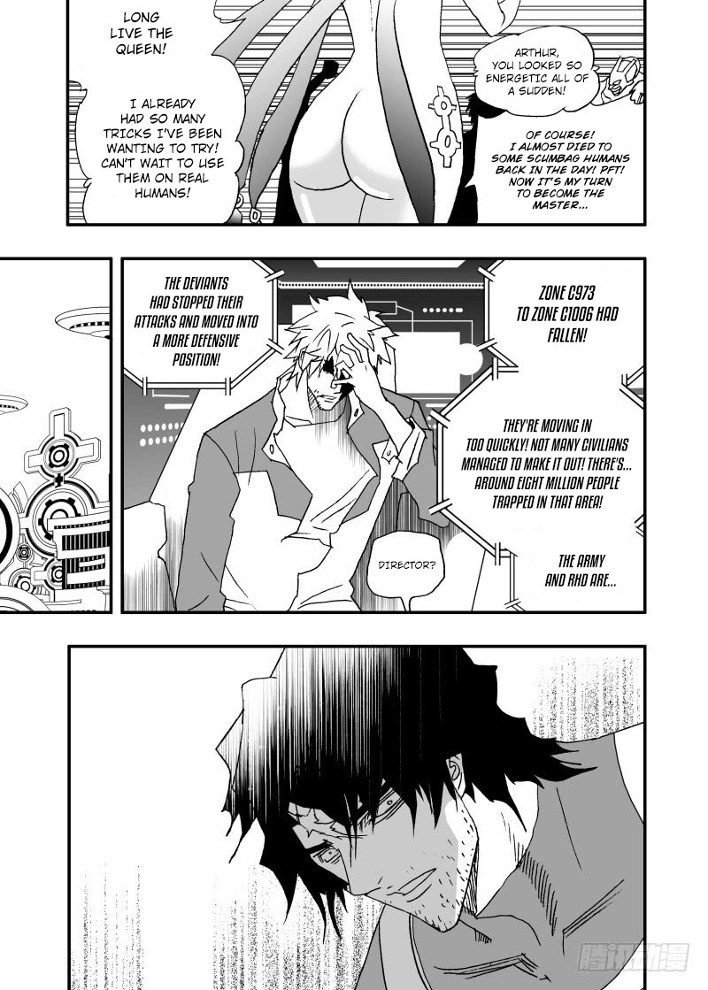 I The Female Robot Chapter 198 #8