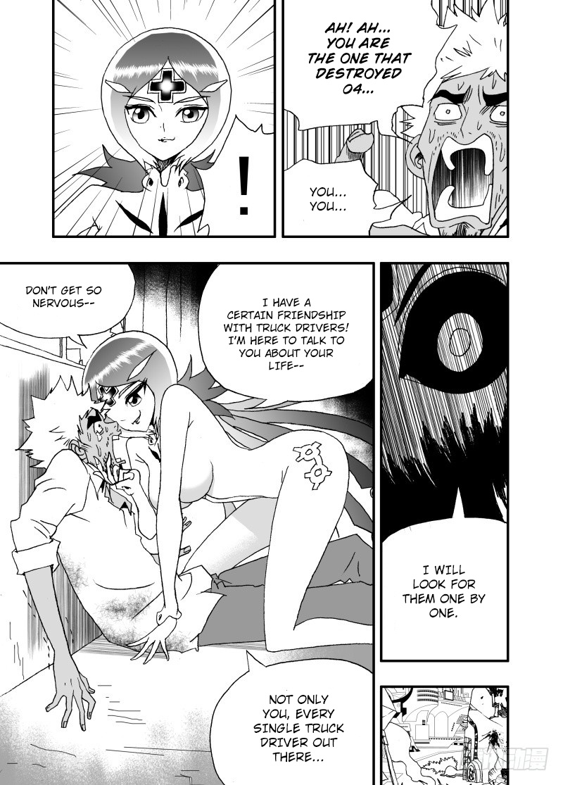 I The Female Robot Chapter 198 #10