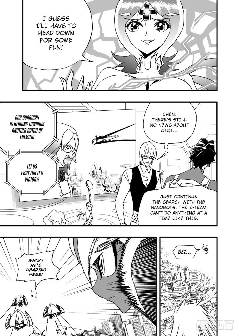 I The Female Robot Chapter 196 #8