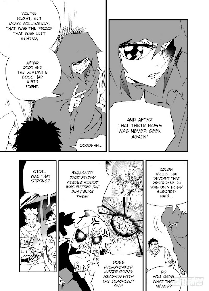 I The Female Robot Chapter 199 #4