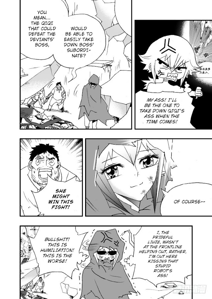 I The Female Robot Chapter 199 #5