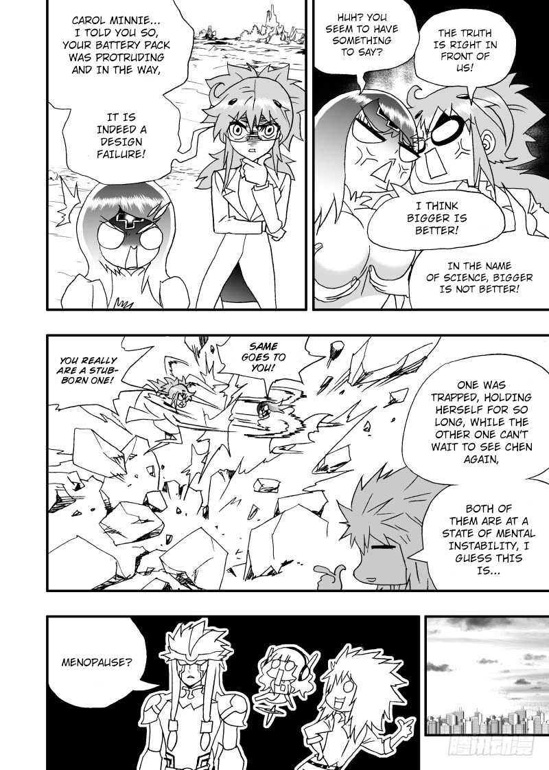 I The Female Robot Chapter 196 #15