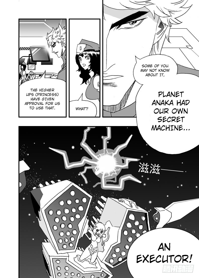 I The Female Robot Chapter 194 #18