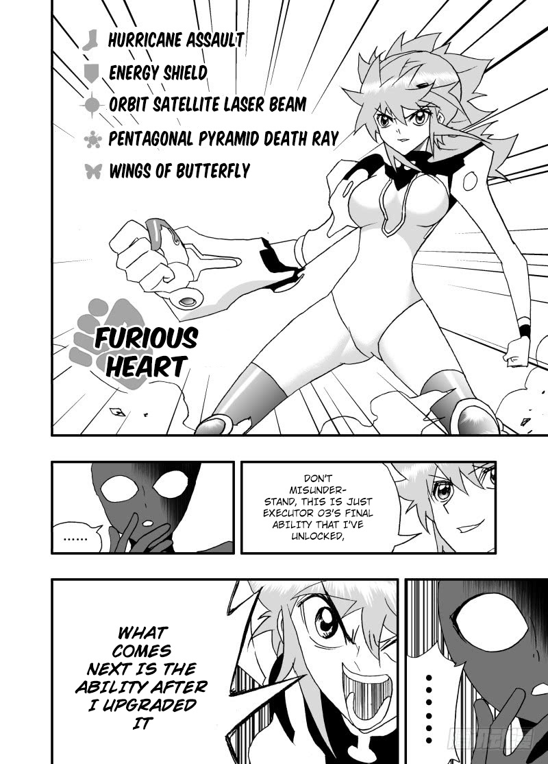 I The Female Robot Chapter 193 #9