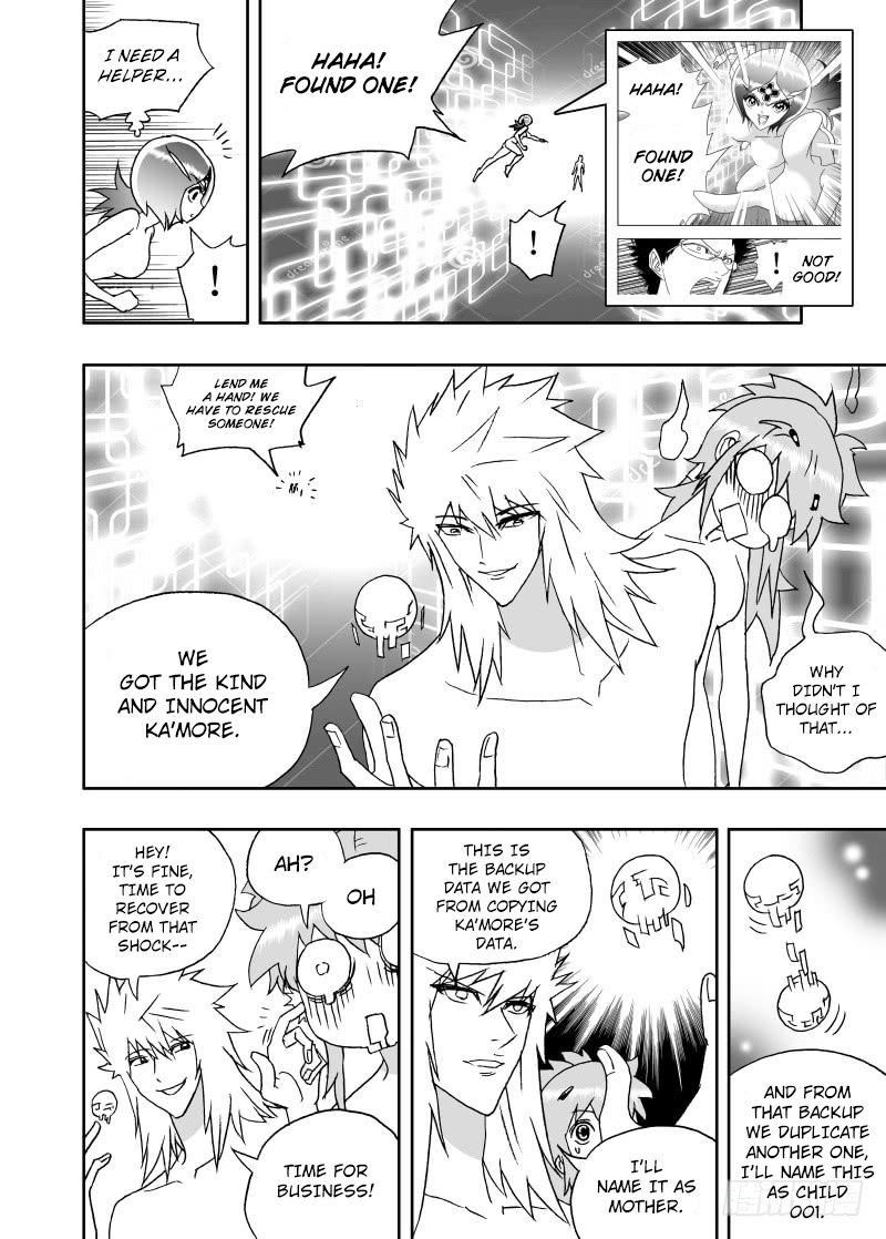 I The Female Robot Chapter 189 #7