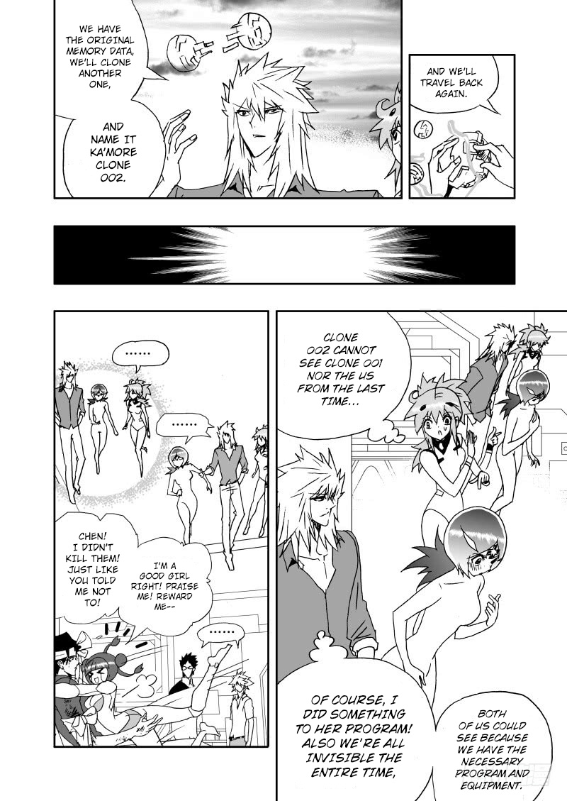 I The Female Robot Chapter 190 #11