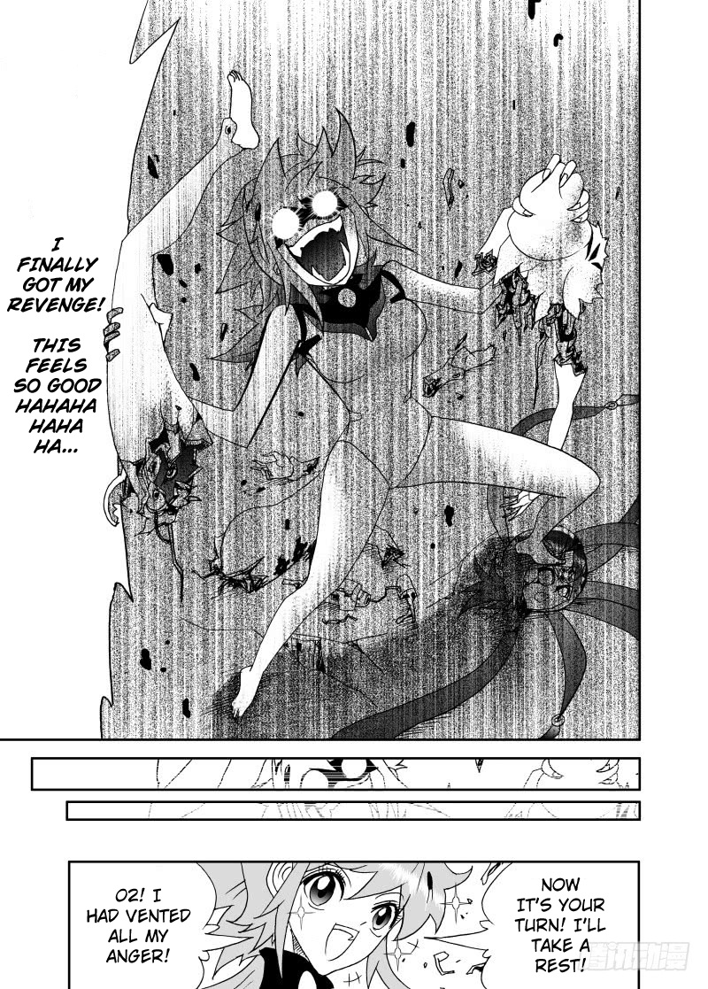 I The Female Robot Chapter 188 #7