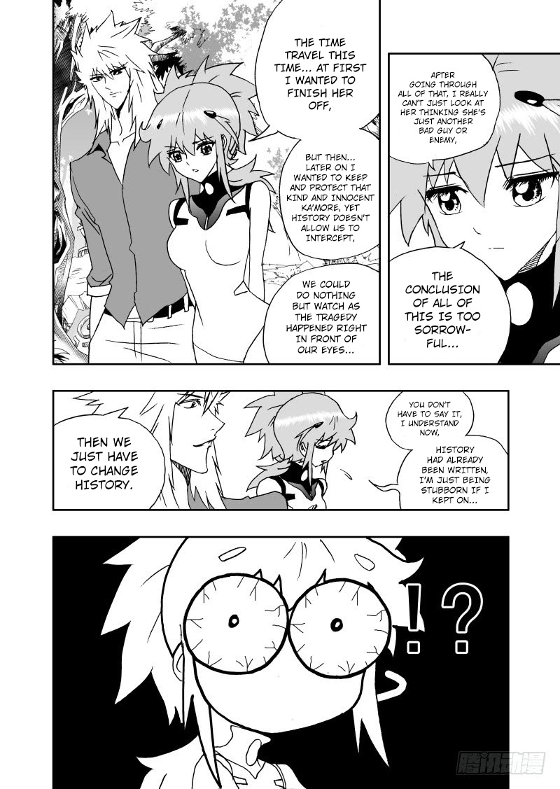 I The Female Robot Chapter 188 #13