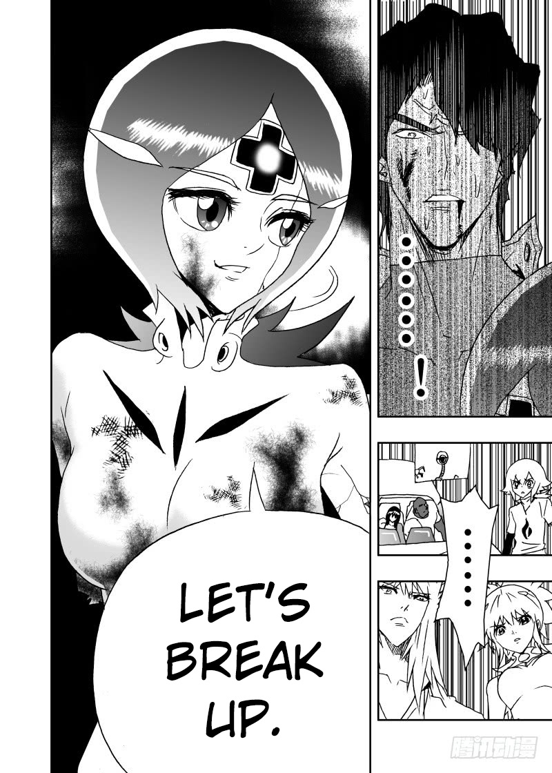 I The Female Robot Chapter 186 #11