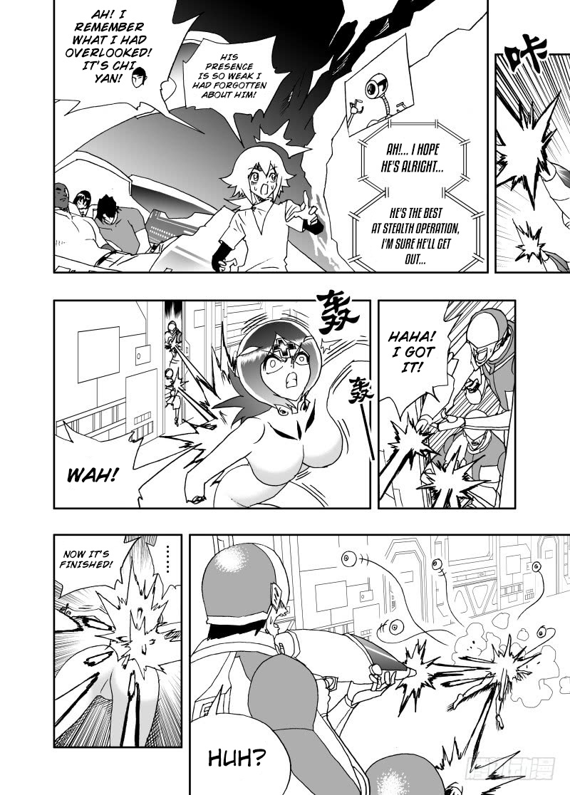 I The Female Robot Chapter 185 #13