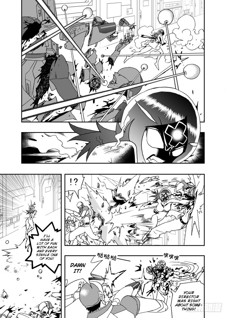 I The Female Robot Chapter 185 #14