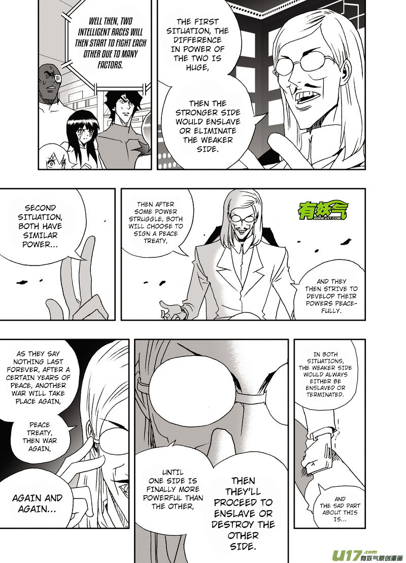 I The Female Robot Chapter 183 #10