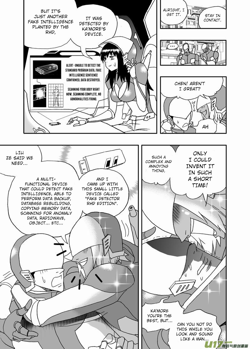 I The Female Robot Chapter 177 #8