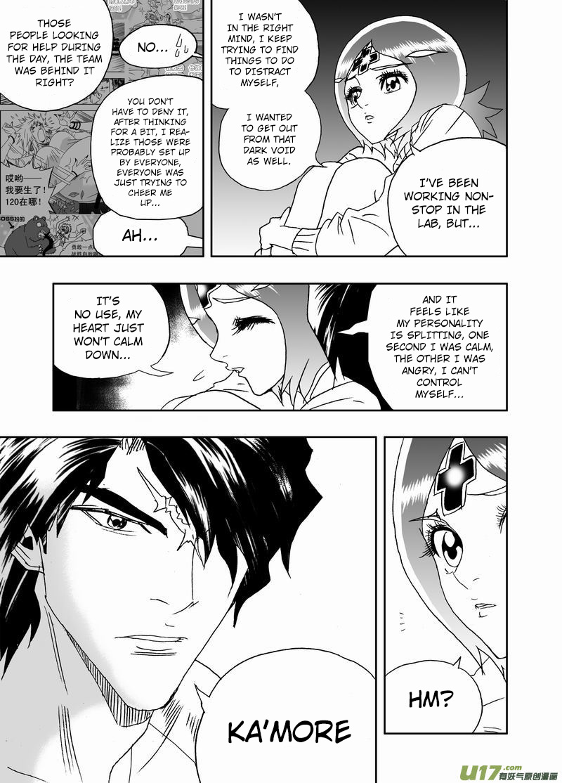 I The Female Robot Chapter 172 #10