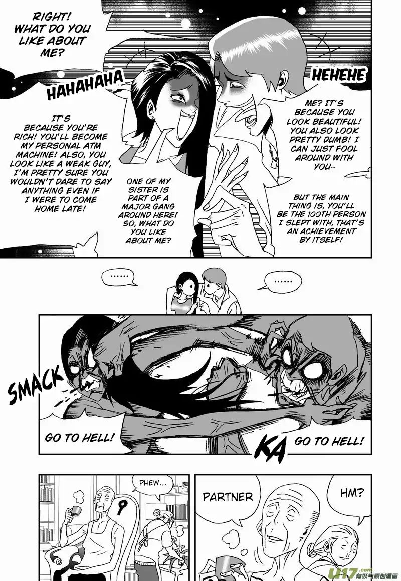 I The Female Robot Chapter 171 #12