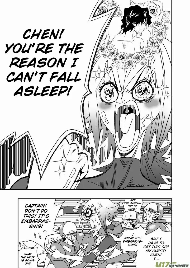 I The Female Robot Chapter 171 #14