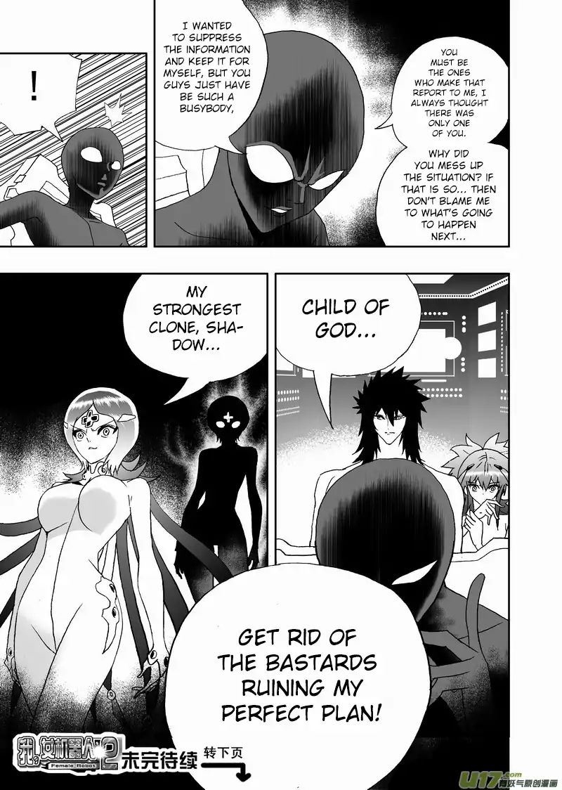 I The Female Robot Chapter 169 #16