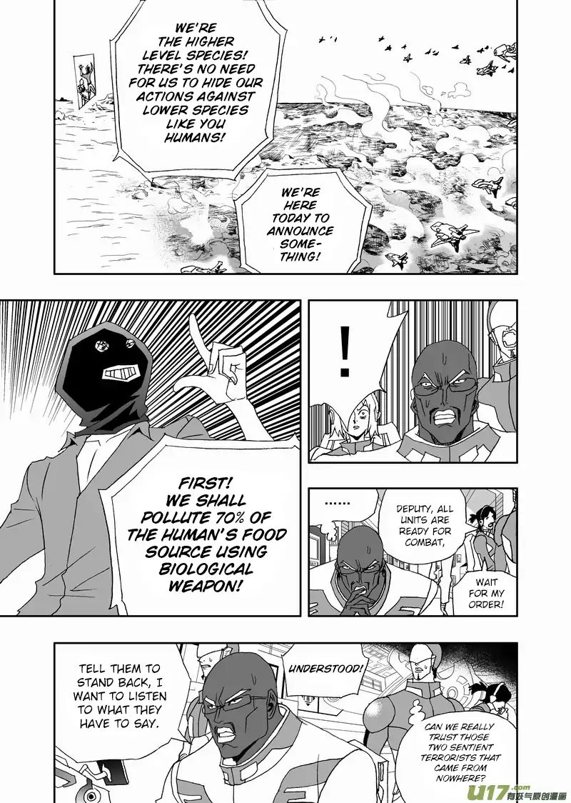 I The Female Robot Chapter 170 #4