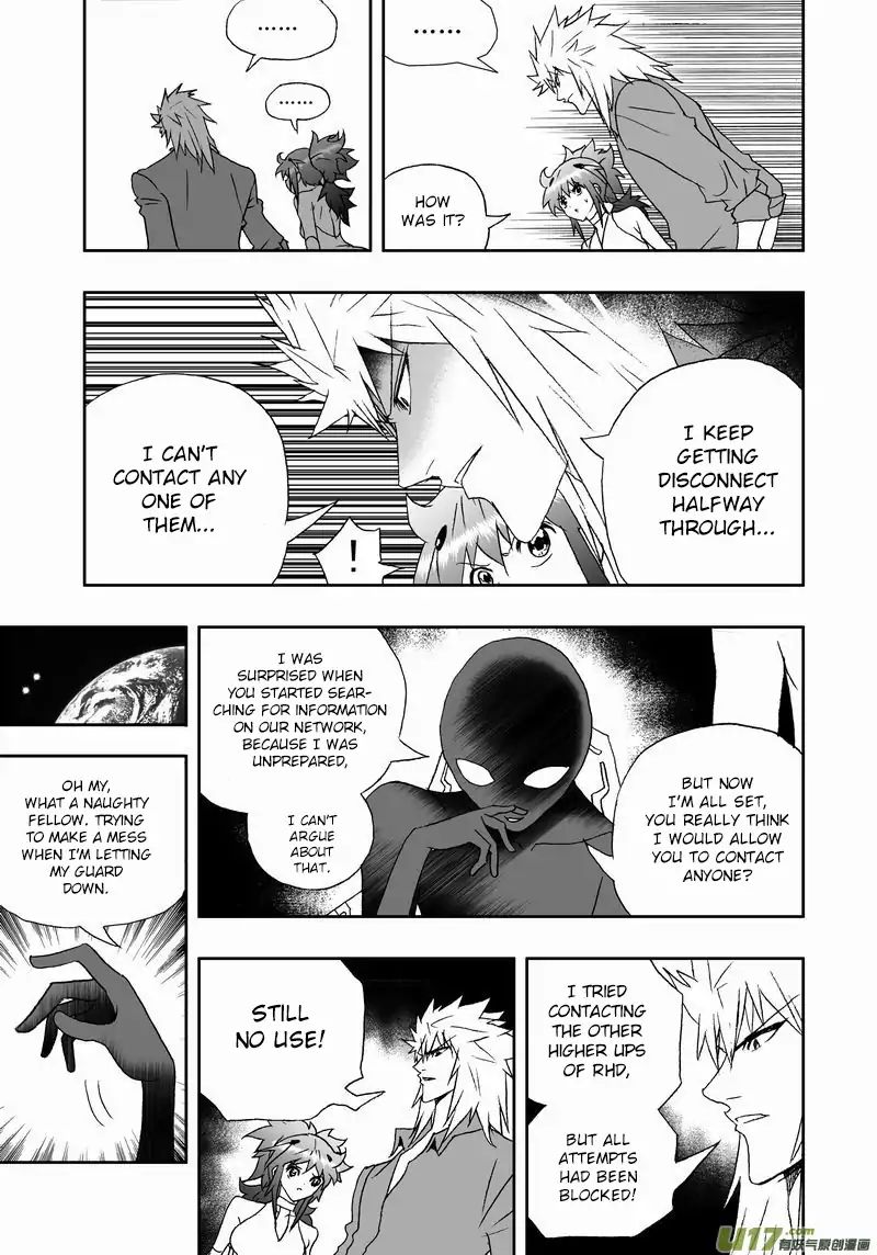 I The Female Robot Chapter 167 #20