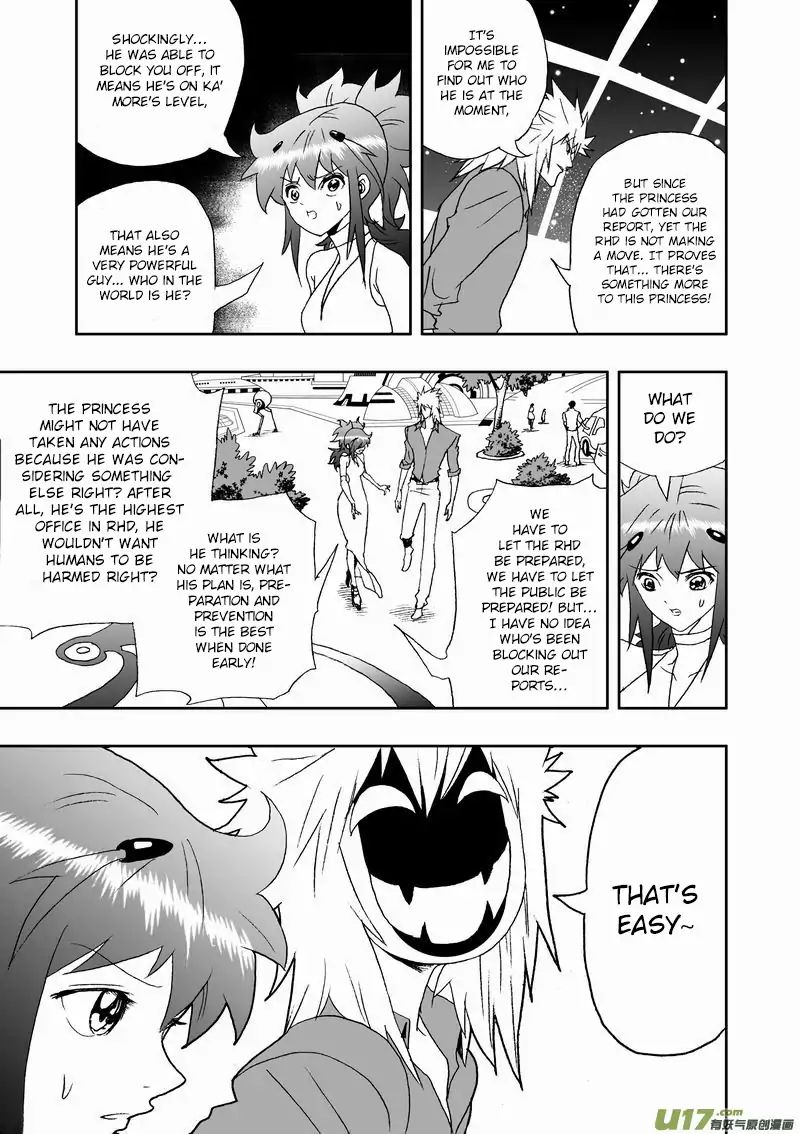 I The Female Robot Chapter 167 #22