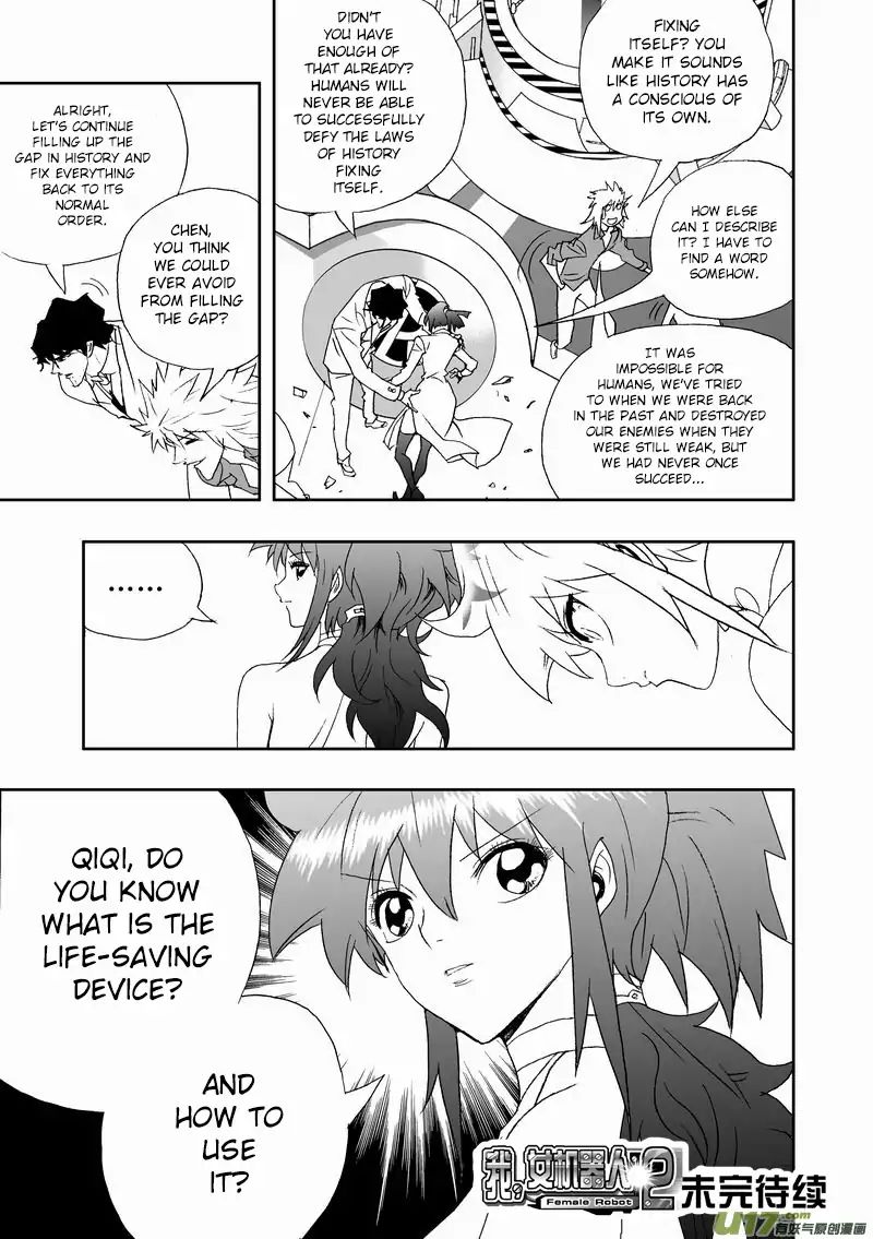 I The Female Robot Chapter 166 #18