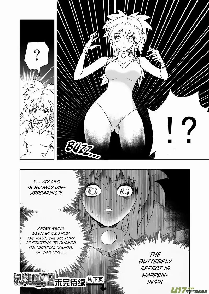 I The Female Robot Chapter 163 #17