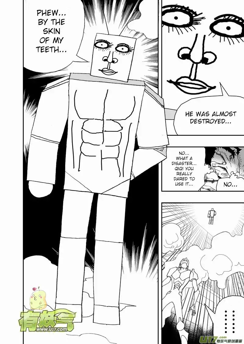 I The Female Robot Chapter 159 #9