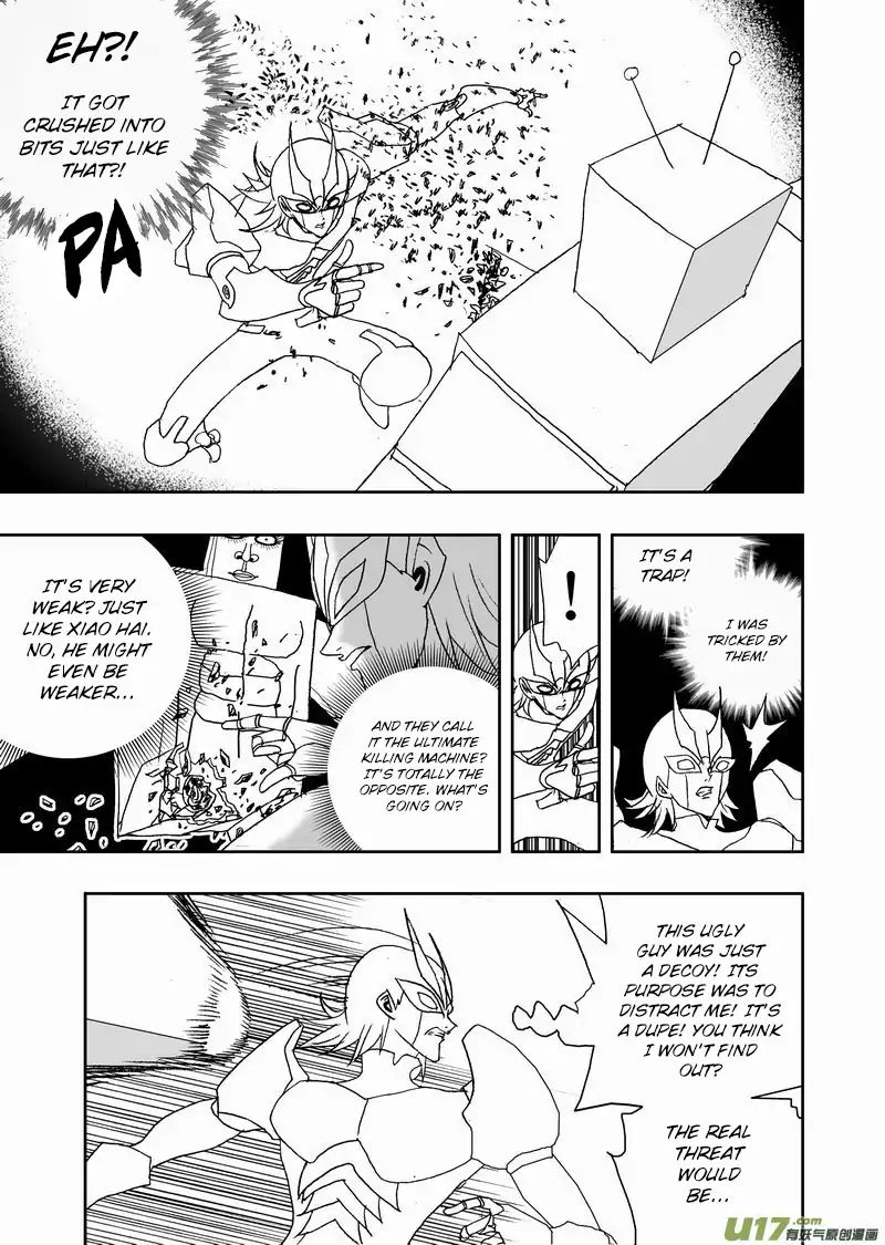 I The Female Robot Chapter 159 #14