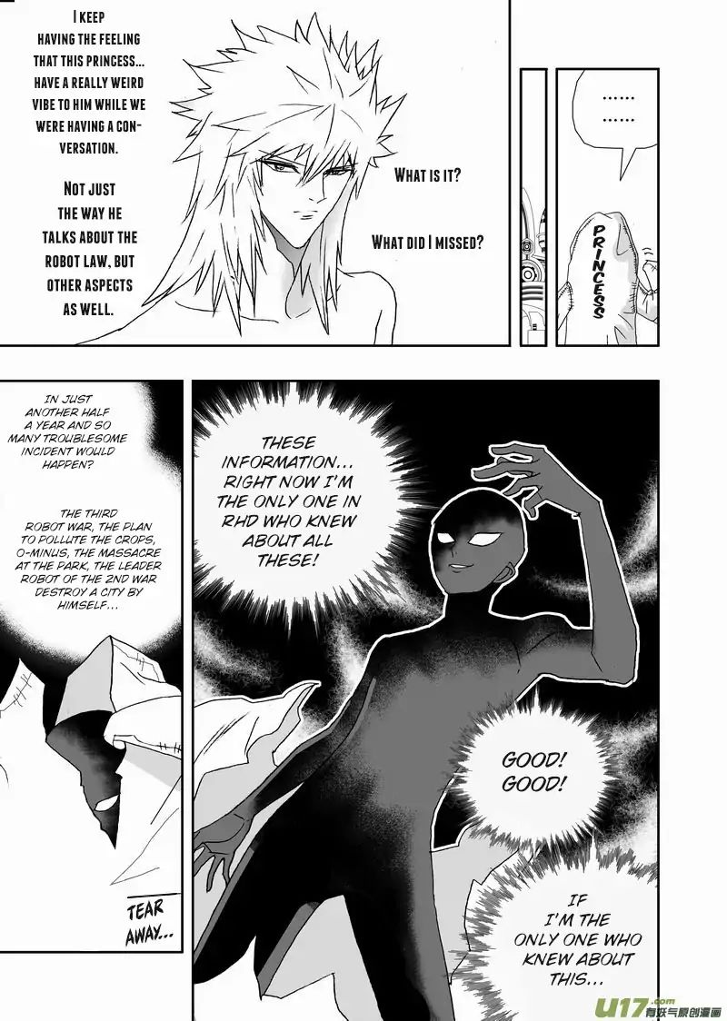 I The Female Robot Chapter 161 #15