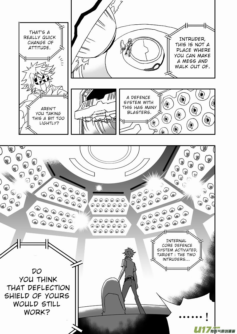 I The Female Robot Chapter 154 #7