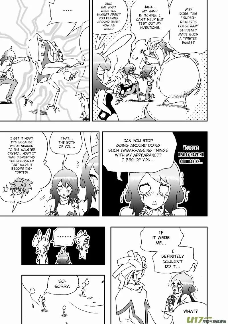 I The Female Robot Chapter 152 #4