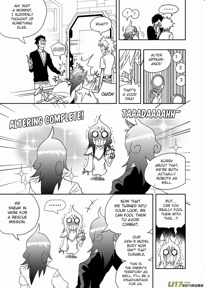 I The Female Robot Chapter 151 #14