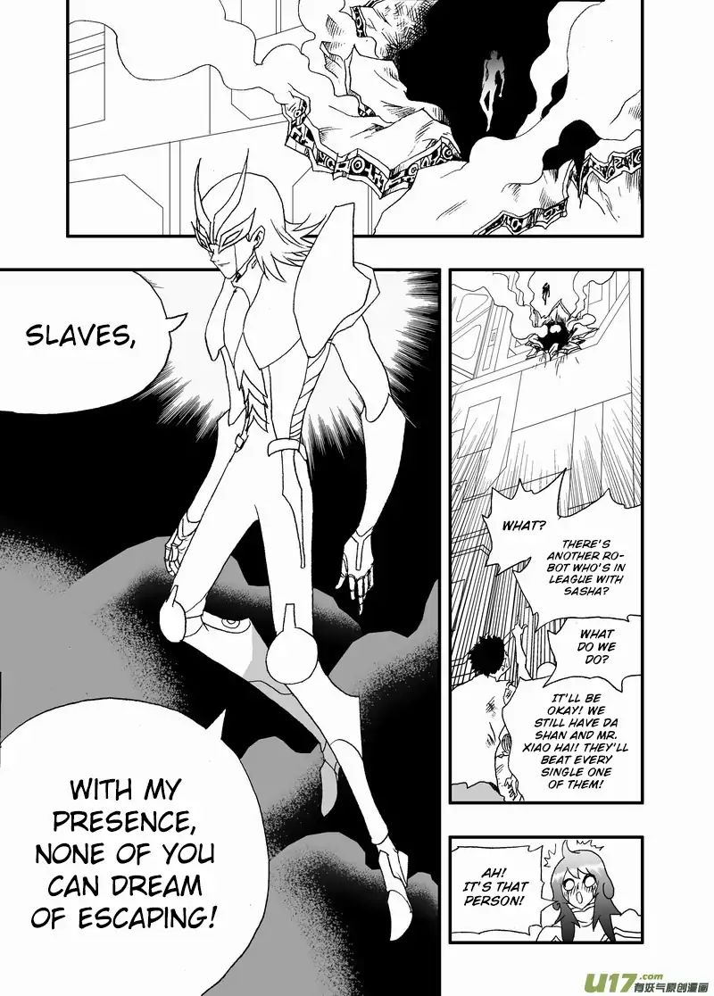 I The Female Robot Chapter 158 #8