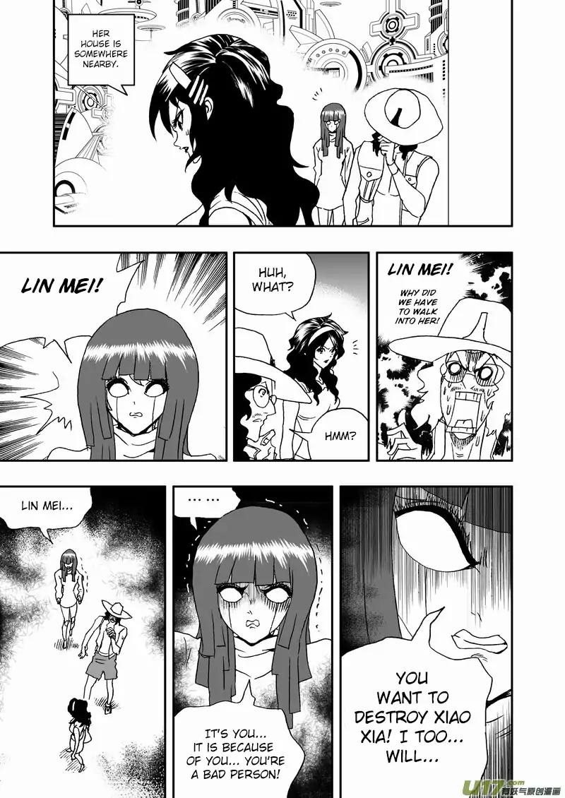 I The Female Robot Chapter 150 #16