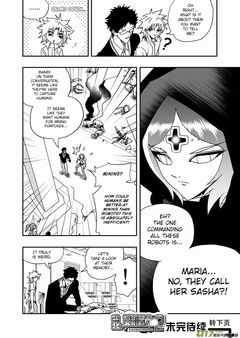 I The Female Robot Chapter 146 #19