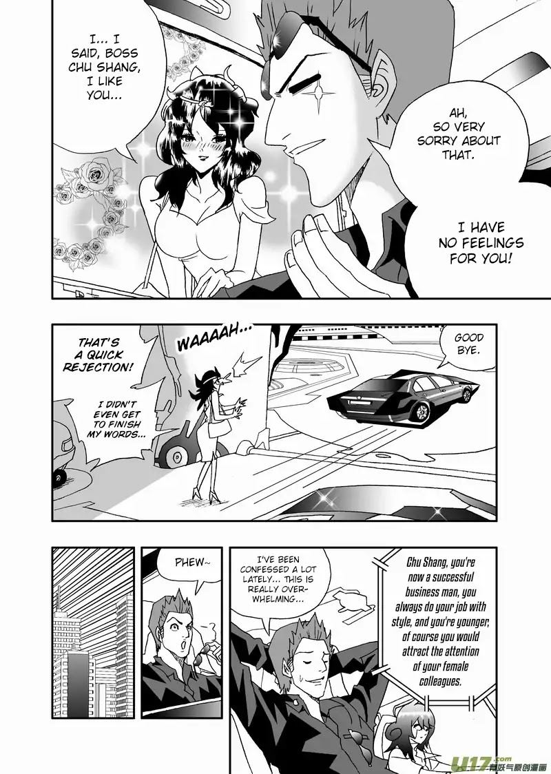 I The Female Robot Chapter 148 #15