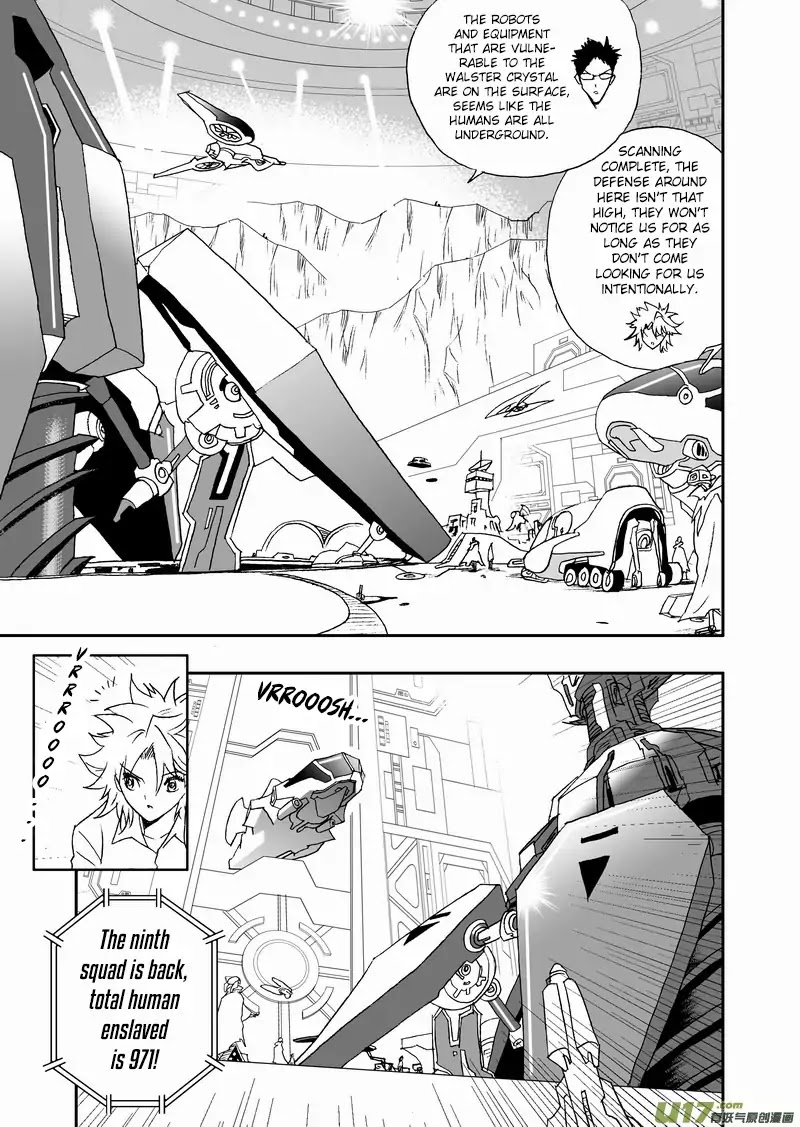 I The Female Robot Chapter 147 #6