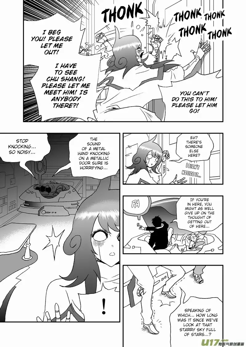 I The Female Robot Chapter 147 #14