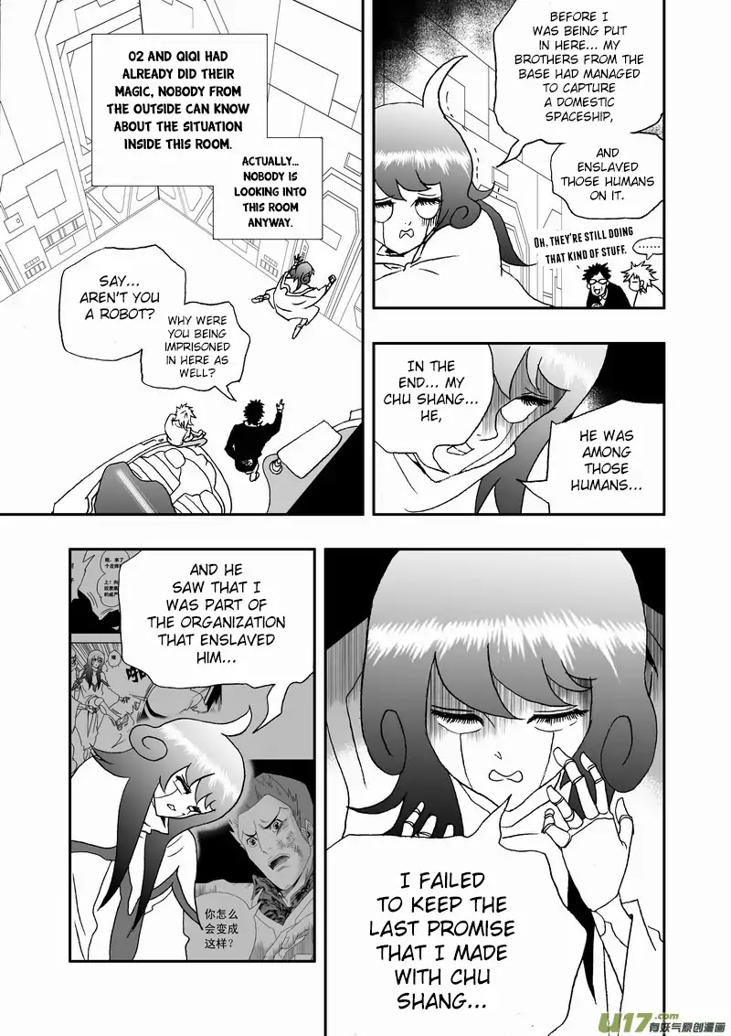 I The Female Robot Chapter 147 #16