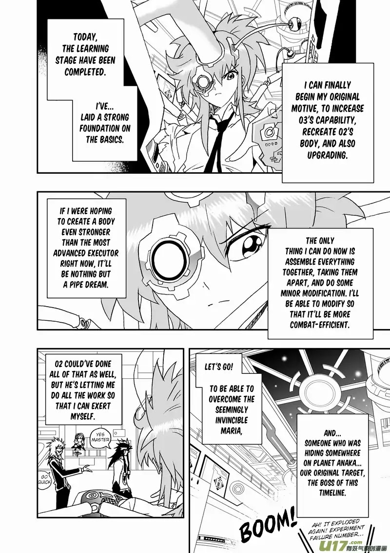 I The Female Robot Chapter 145 #11