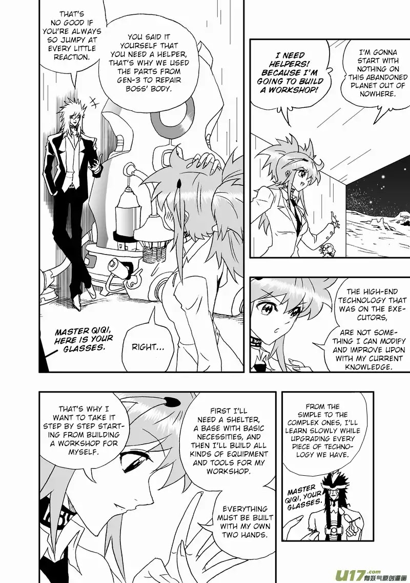 I The Female Robot Chapter 144 #5