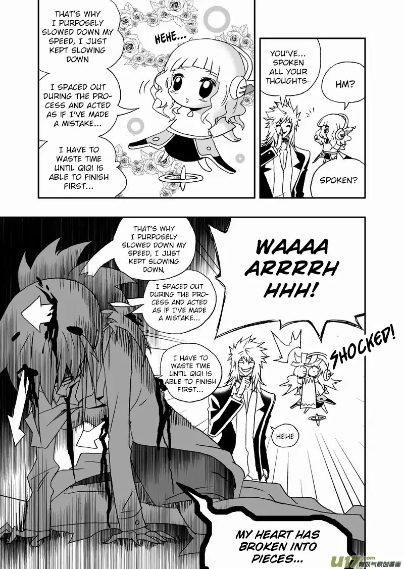 I The Female Robot Chapter 144 #16