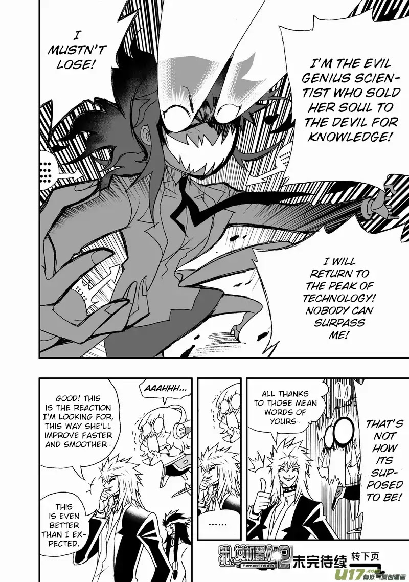 I The Female Robot Chapter 144 #19