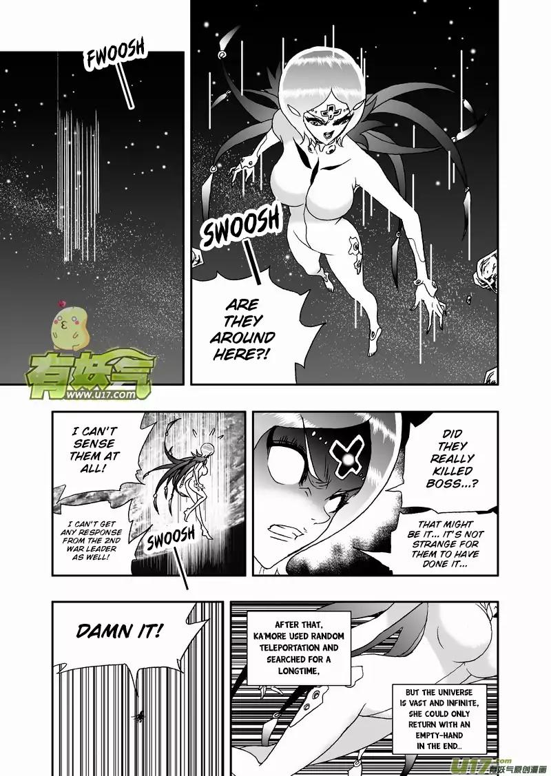 I The Female Robot Chapter 143 #4