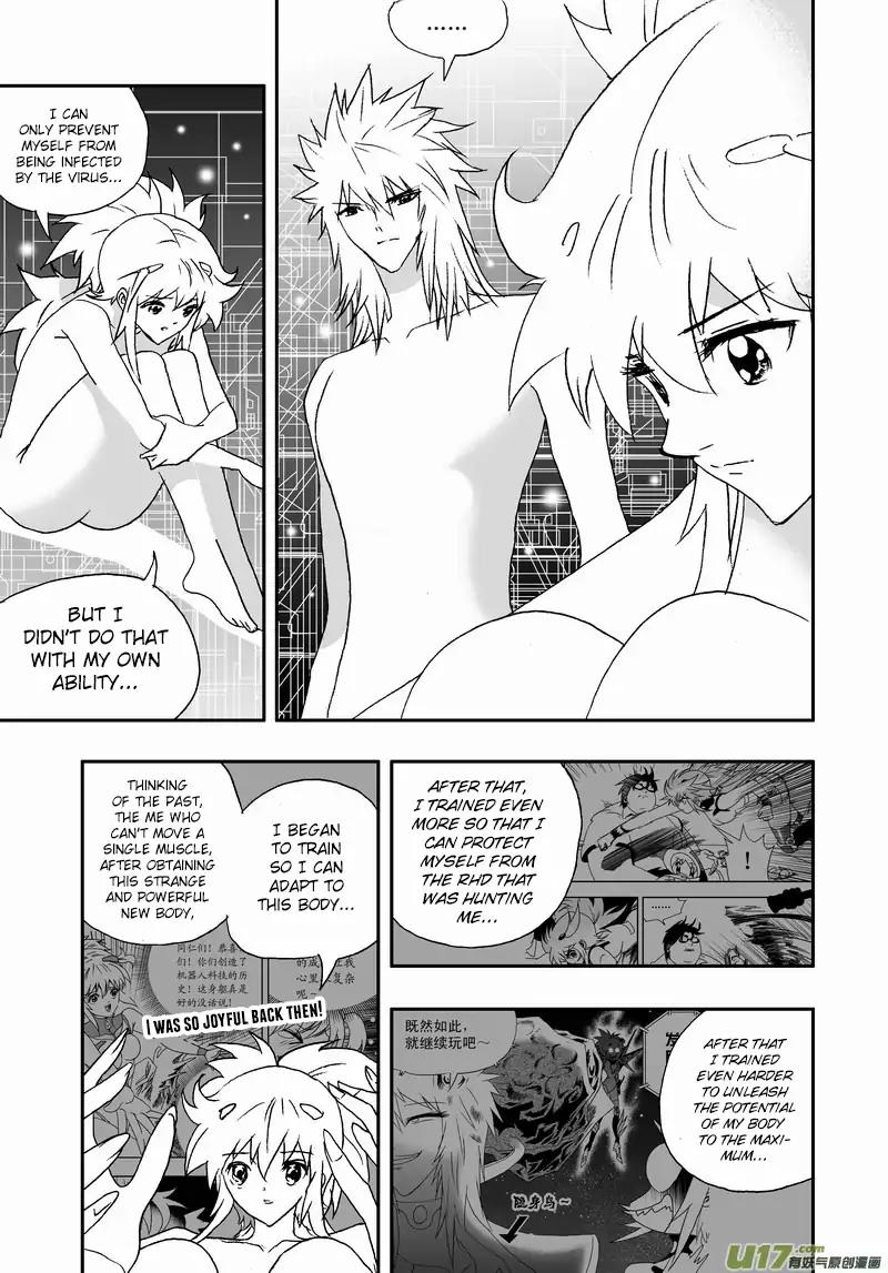 I The Female Robot Chapter 143 #8