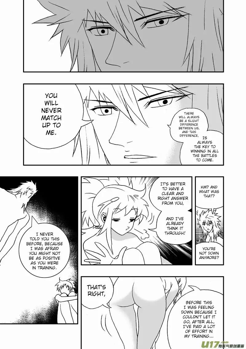 I The Female Robot Chapter 143 #10